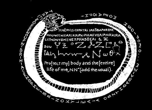 Ouroboros figure 1